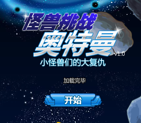 2025年10月12日 第26页