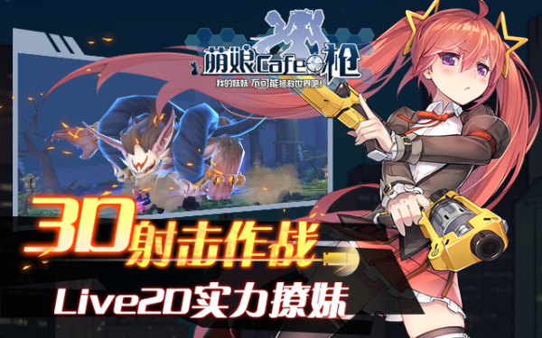 少女的方法下载攻略(少女的教育方法手机版下载)