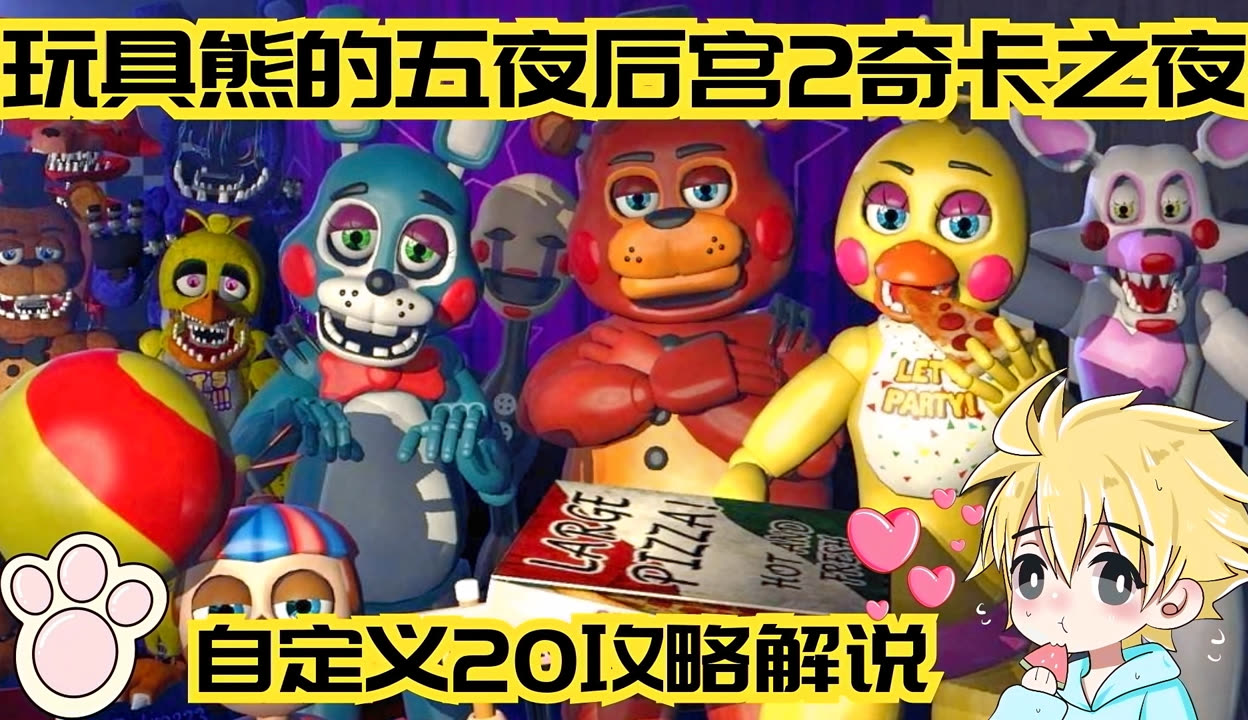 后宫酒店1.12攻略(后宫酒店 v12pc+az)