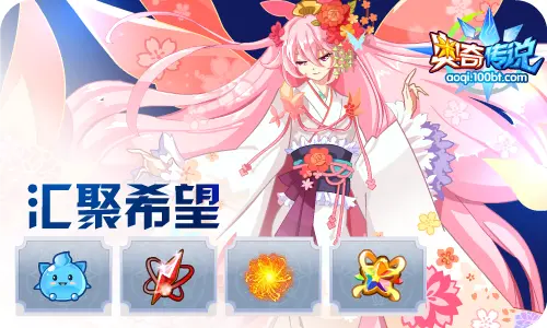 2025年10月12日 第17页