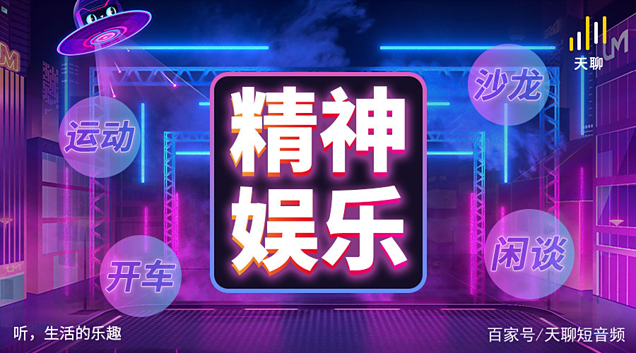 世代世代破解版(世世代代破解版完结最新)