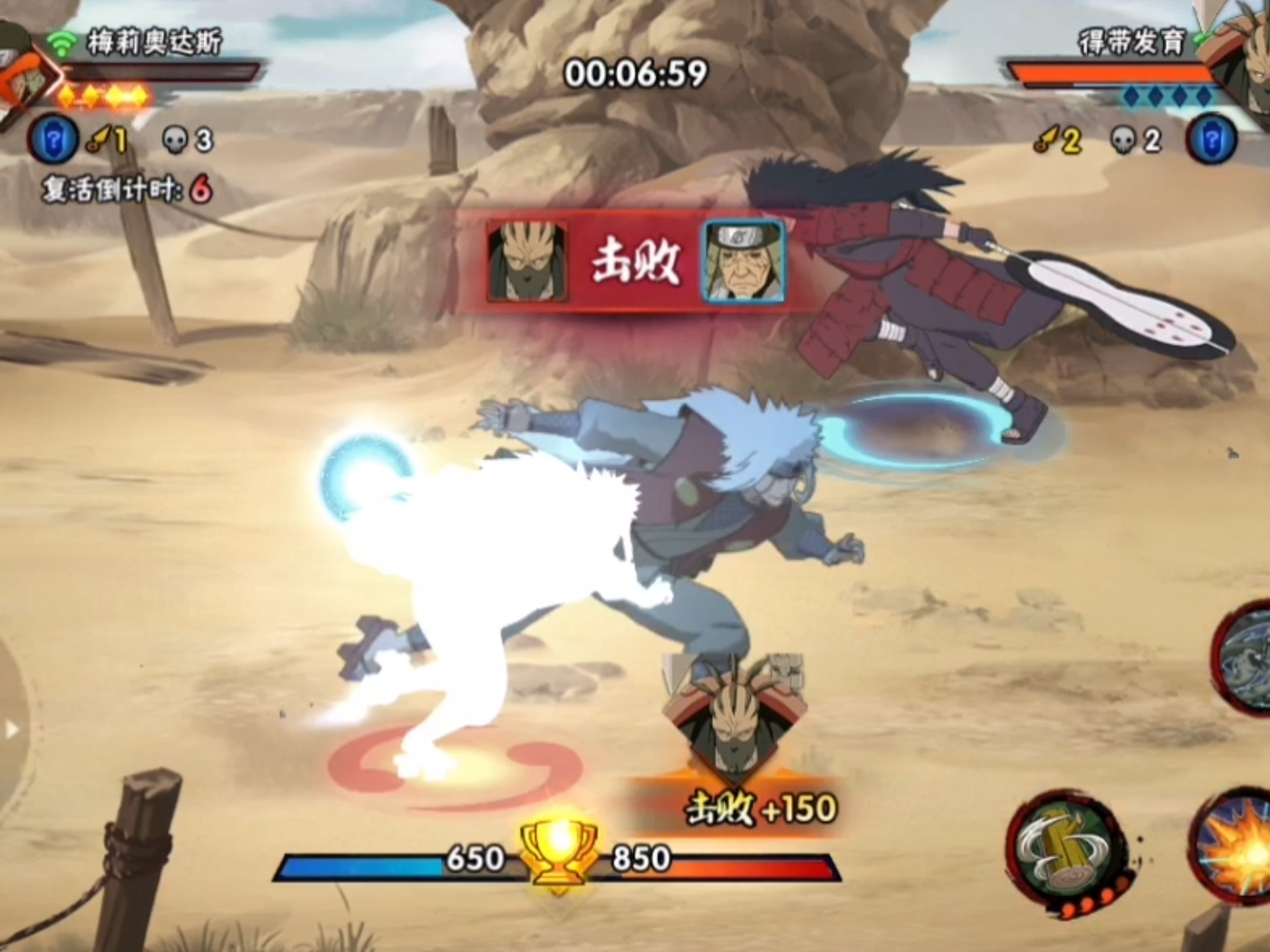 火影忍者打斗游戏(火影忍者类游戏大全)