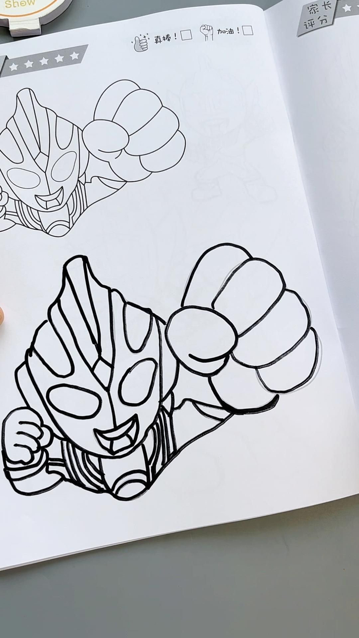 儿童版奥特曼奥特曼()