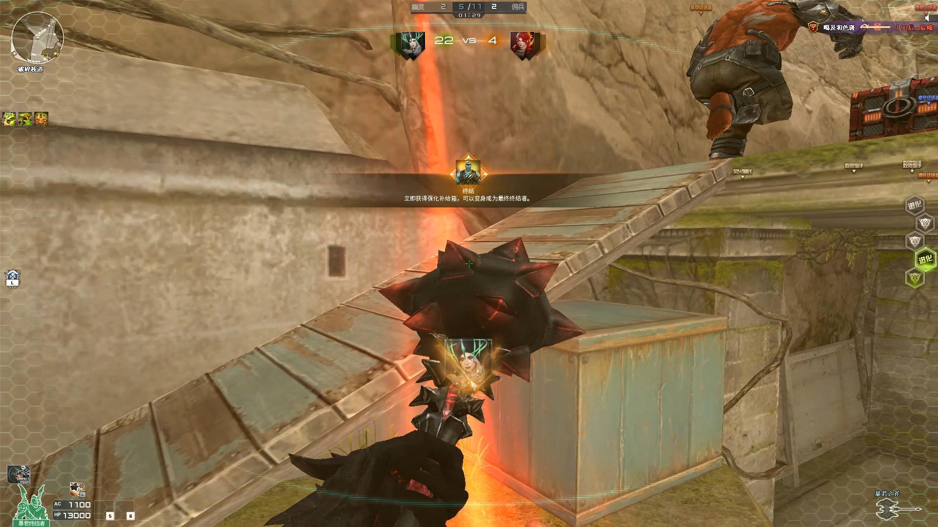 cf生化火线无敌(穿越火线生化模式无敌点最新)