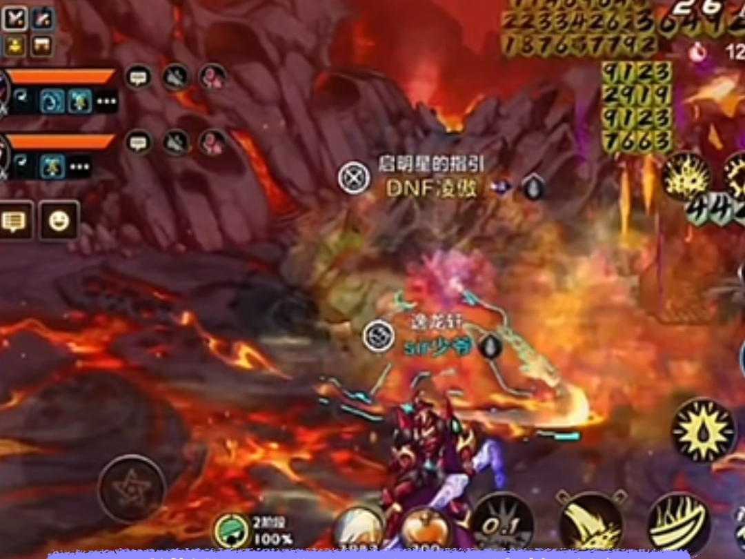 dnf3.0无敌(dnf24无敌版)