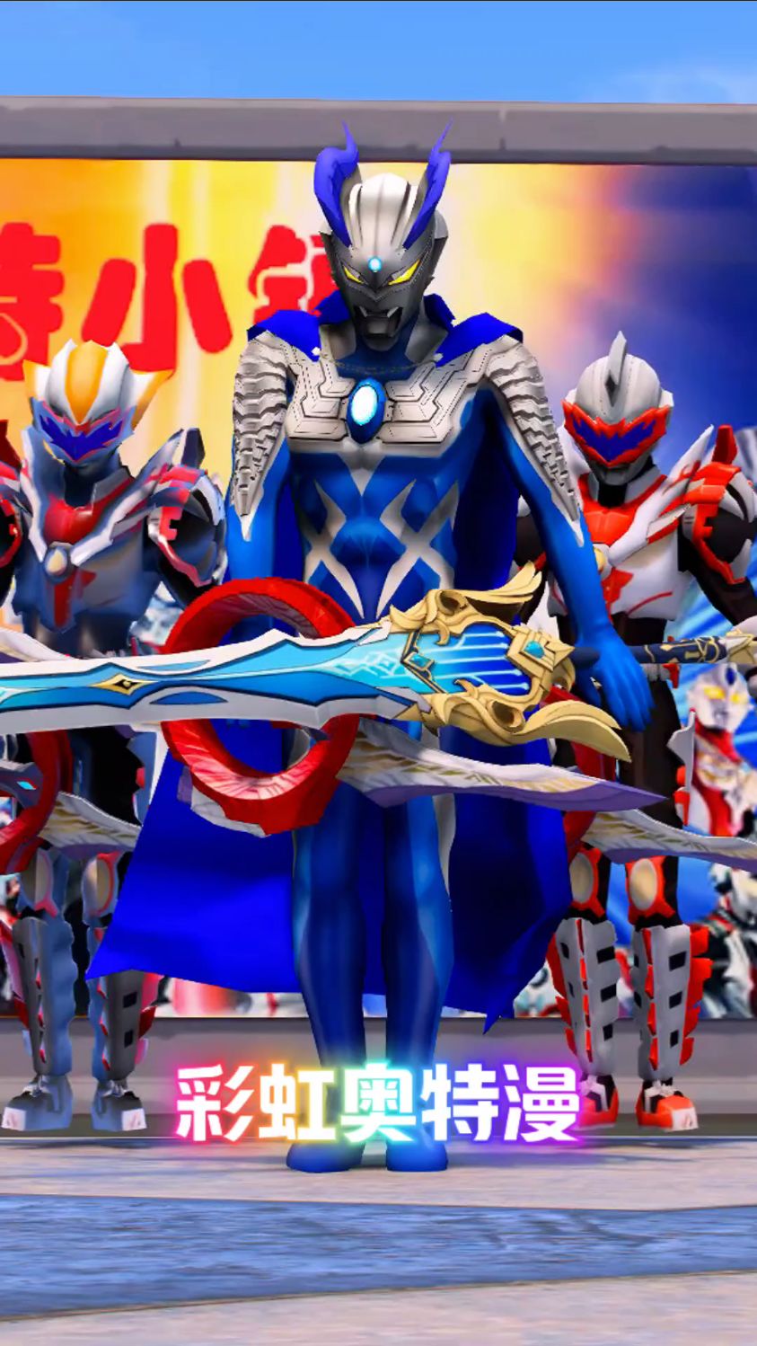 奥特曼打小怪兽谁唱的(奥特曼打小怪兽谁唱的好听)