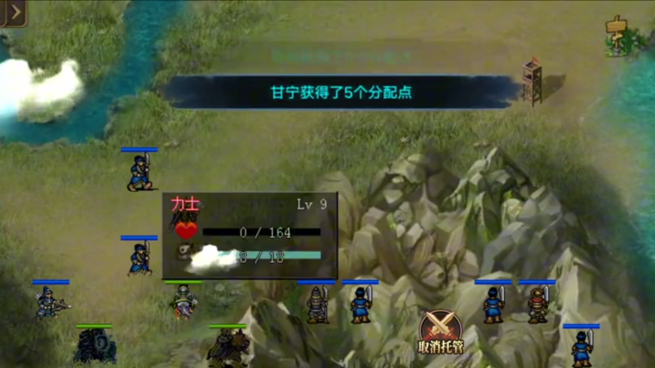 超三国无敌版小游戏(超三国无双无敌版手机游戏)