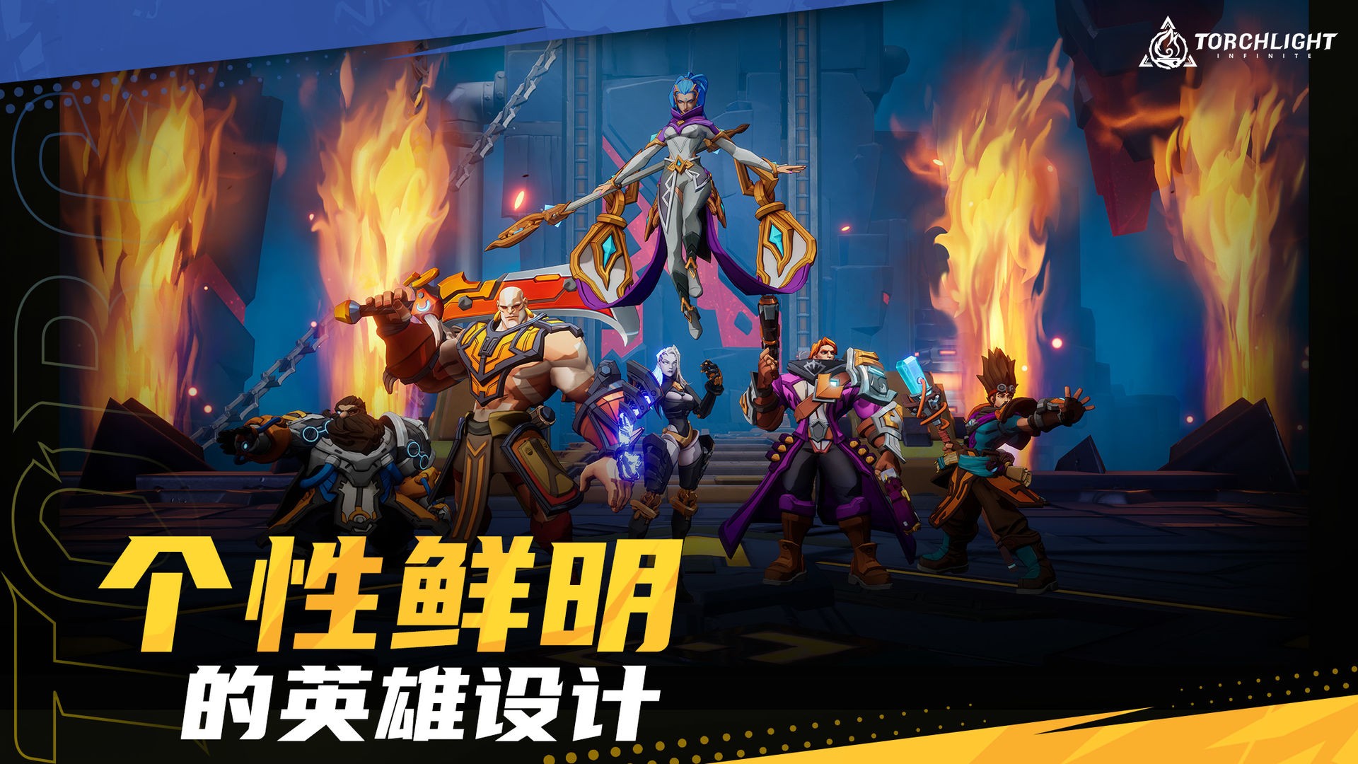 线光的游戏下载地址(光线游戏的原理是什么)