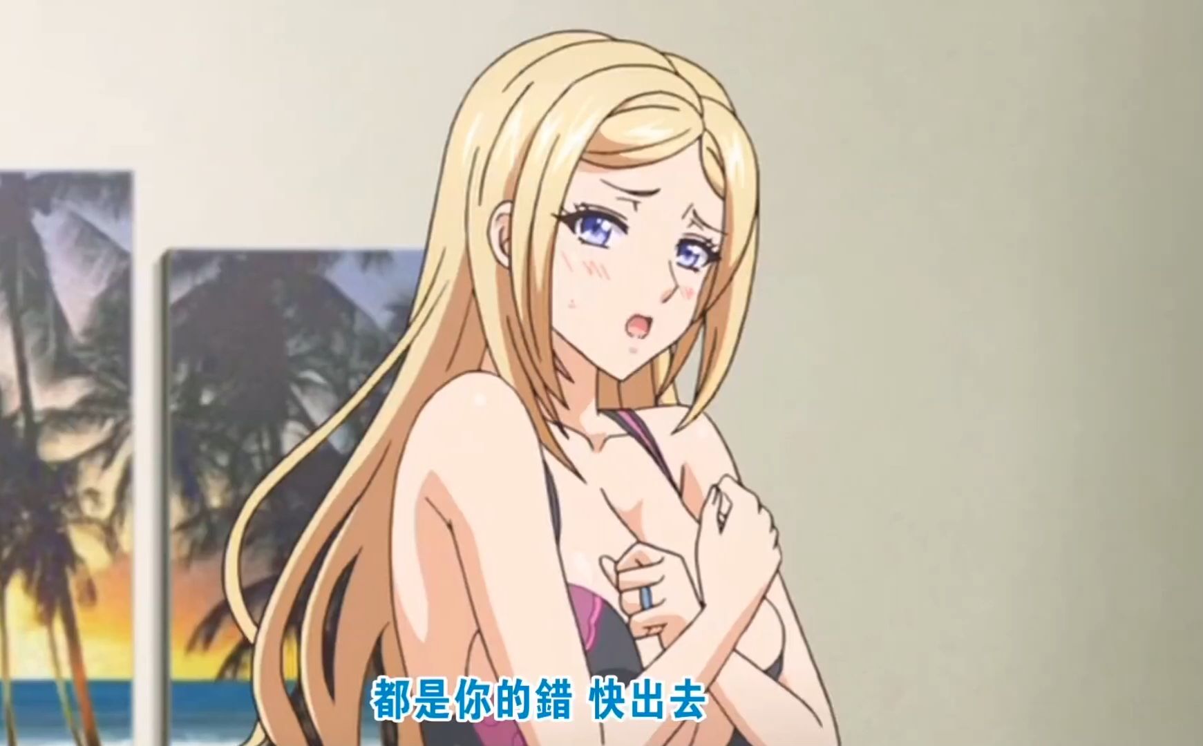 里番破解版在线观看(里番破解版在线观看网站)