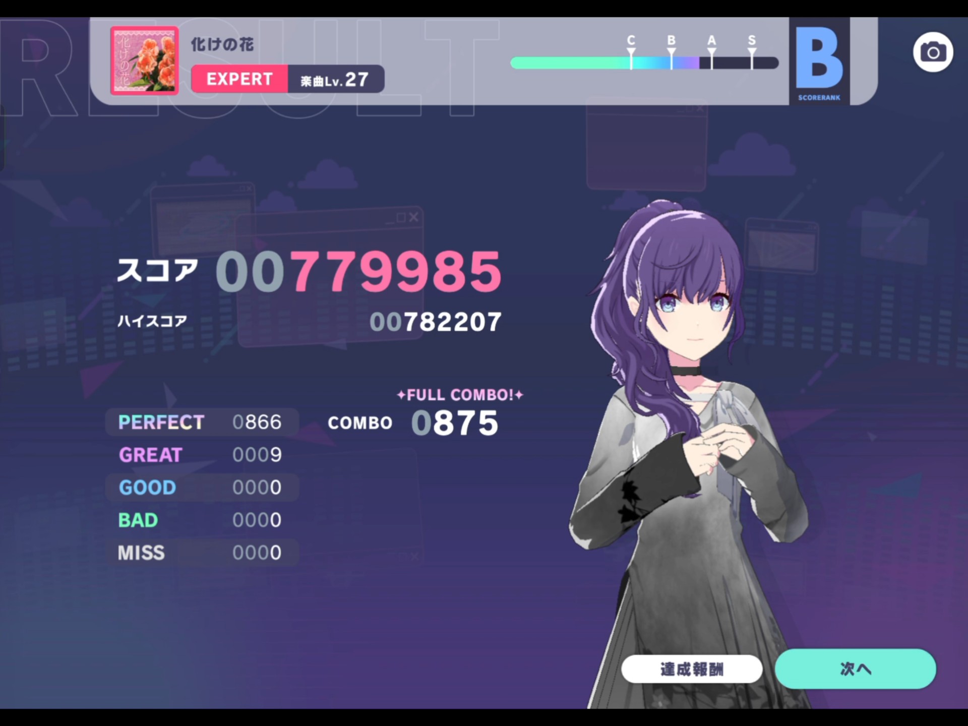 jsk工房攻略最新(jsk工房guidance)