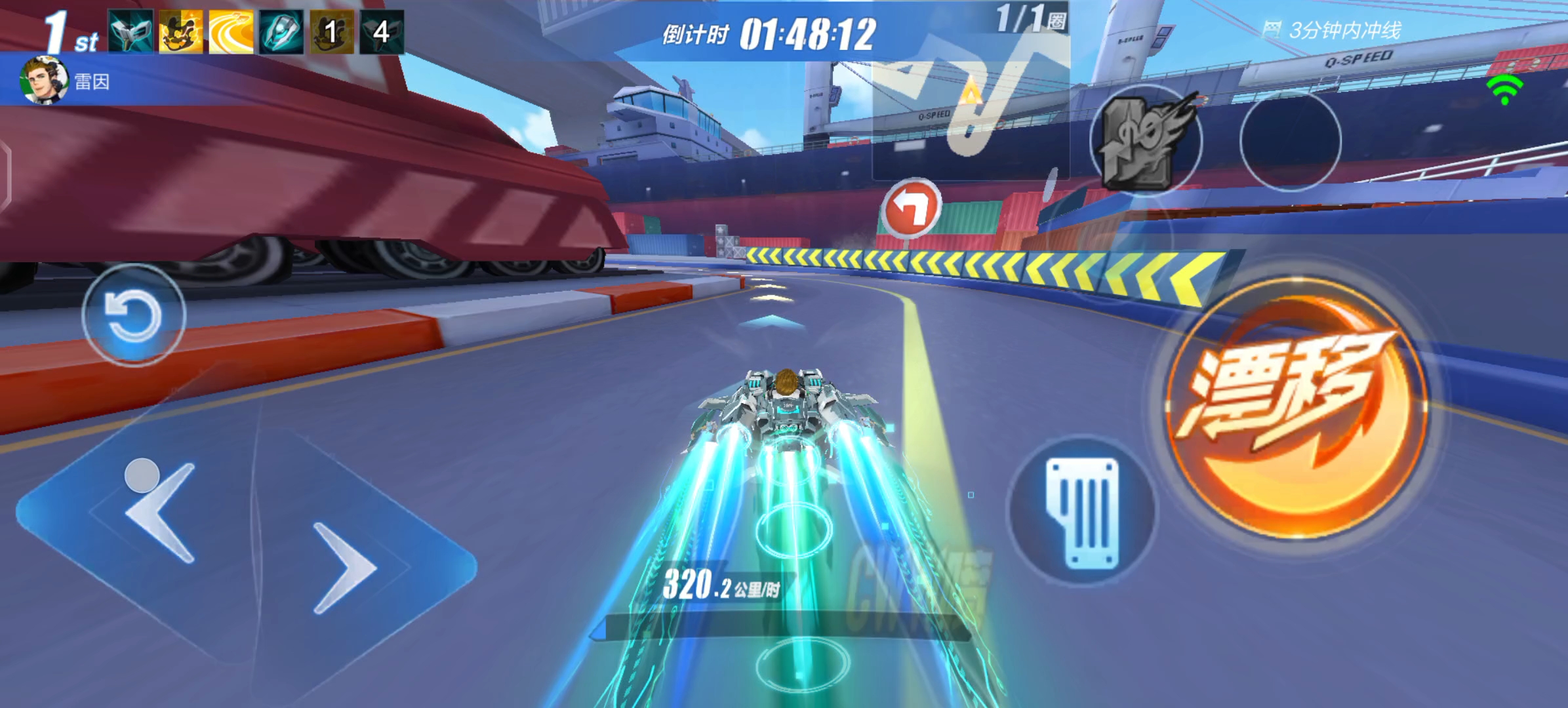 铠甲勇士游戏飞车(铠甲勇士飞行摩托车)