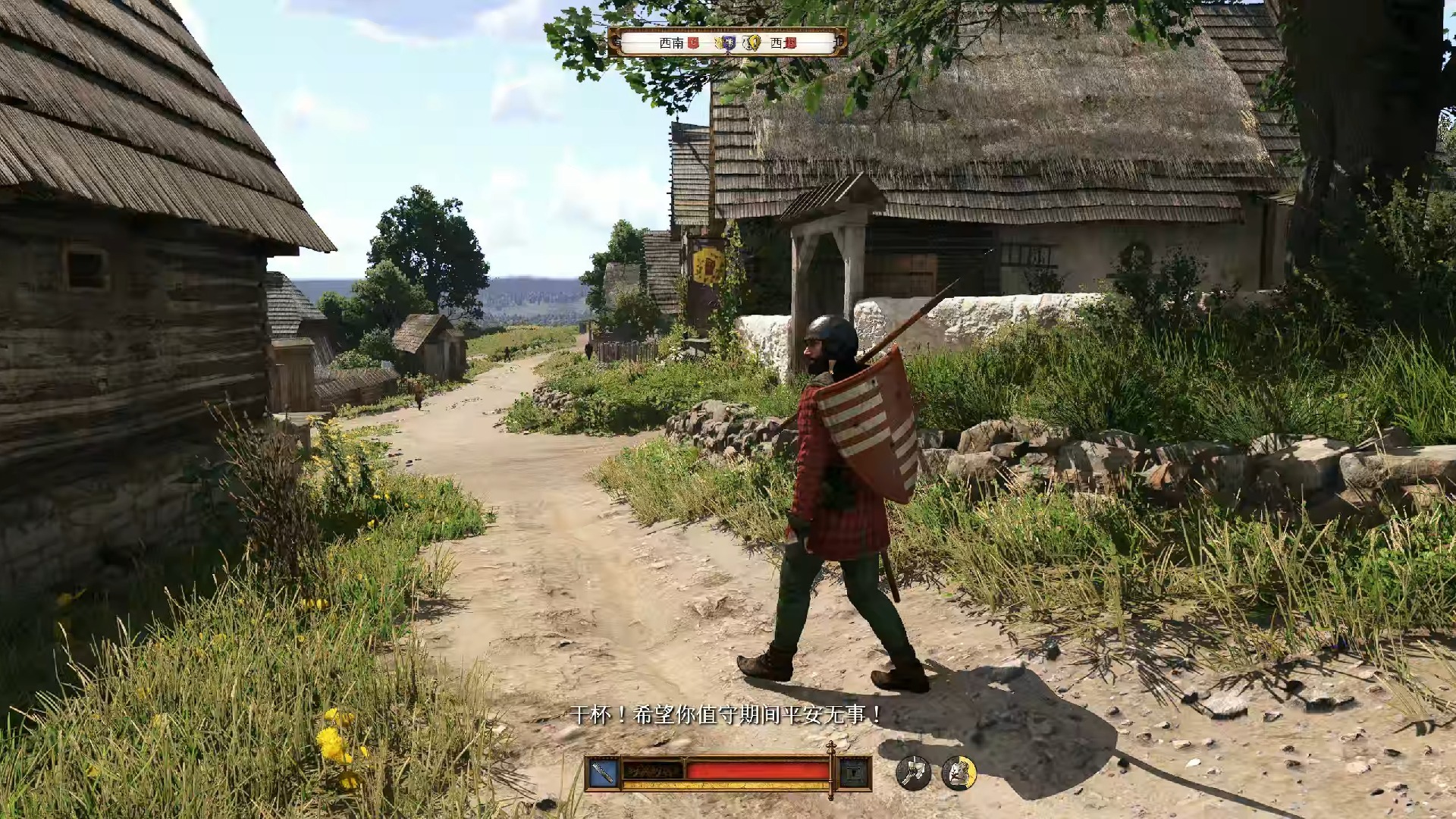 王国拯救好玩吗(王国拯救好玩吗值得买吗)