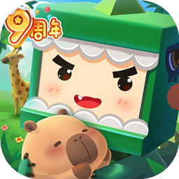 迷你世界最高版本下载(迷你世界最新版本下载0521)