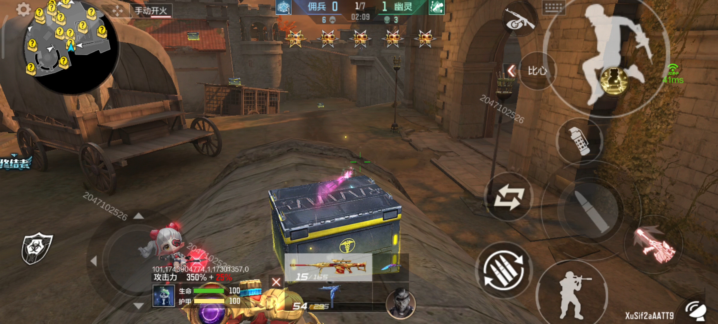 cf体验服版本下载(cf体验服版本下载官网)