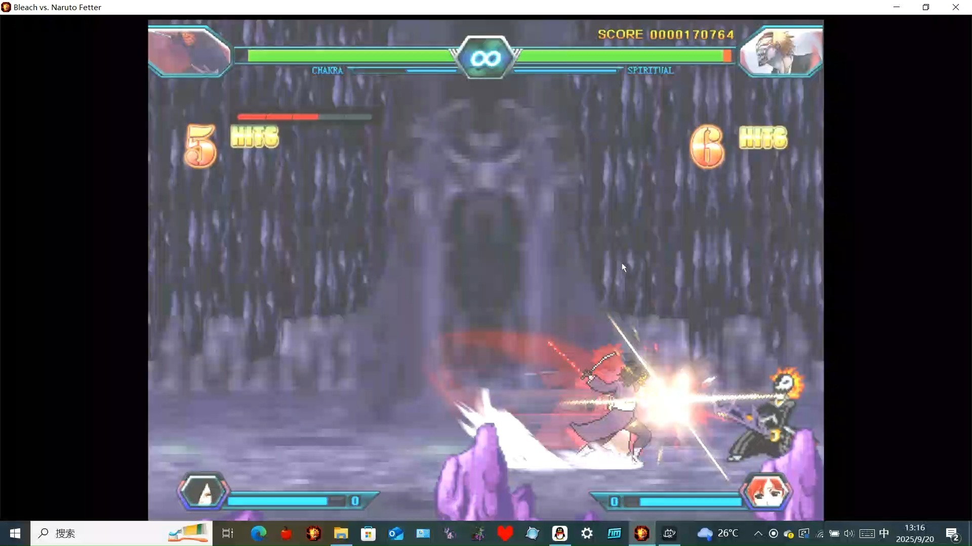 死神vs火影bvn轻空改奥义(死神vs火影bvn轻空改在哪下载)