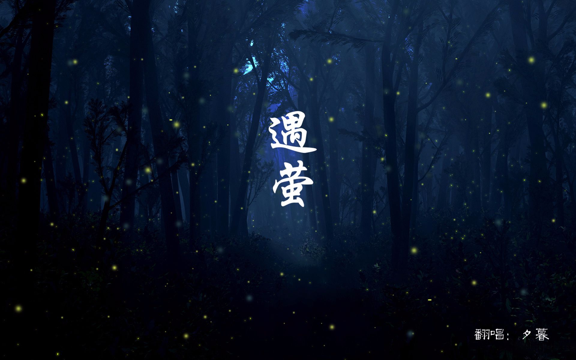 遇龙小游戏攻略(遇龙小游戏攻略视频)