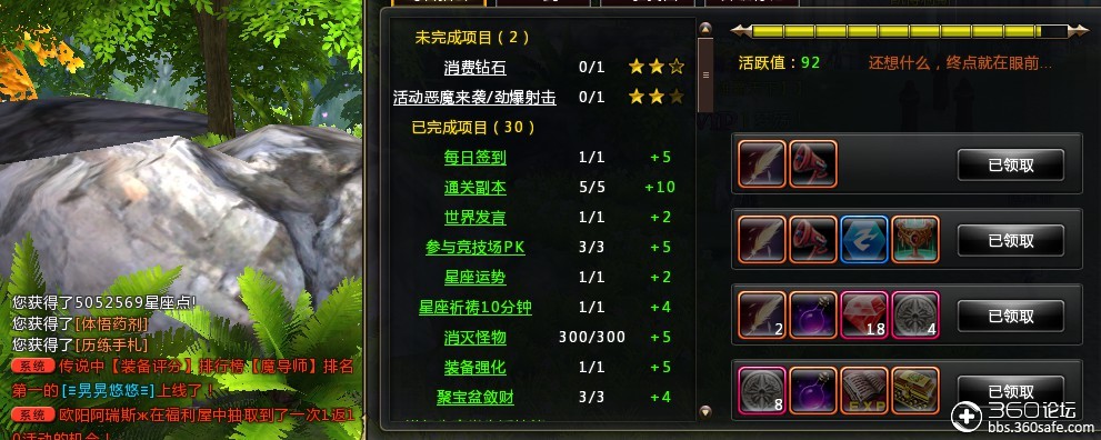 坑爹11游戏攻略(坑爹游戏第十关怎么过)