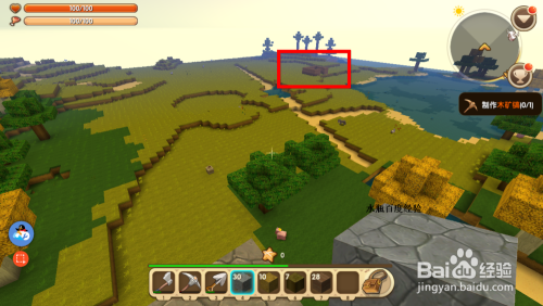 迷你世界单机聊天框(迷你世界单人游戏聊天框在哪)