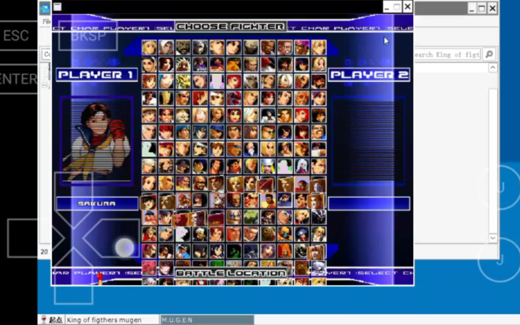 拳皇98正常版本(拳皇98各版本区别)