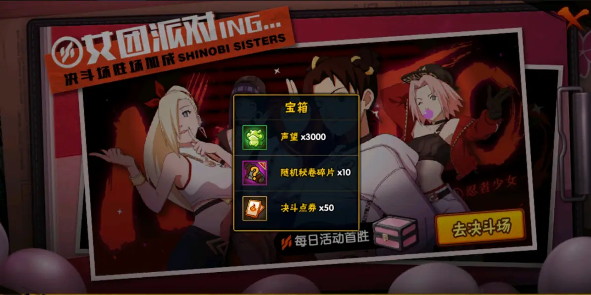 没那么简单小游戏攻略(没那么简单下一句是什么)