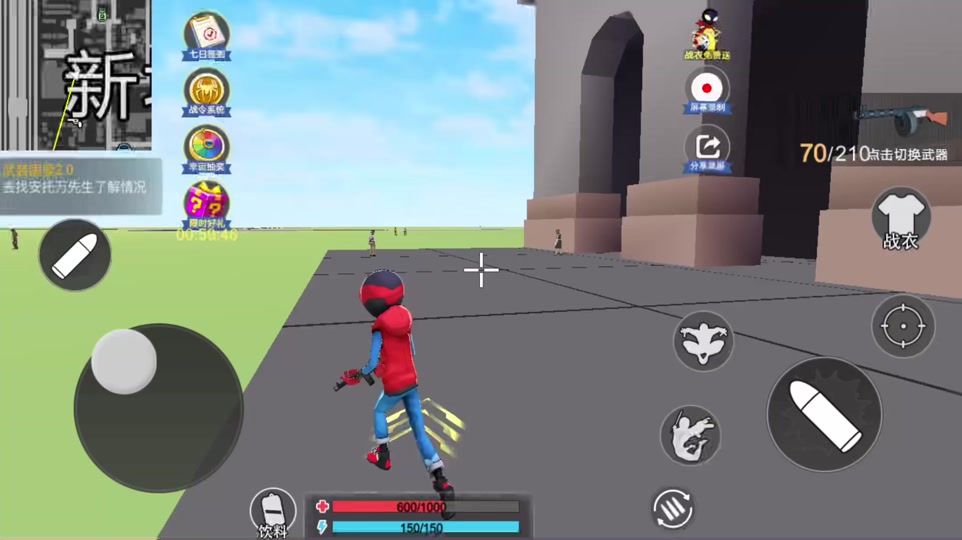 蜘蛛火柴人破解版(蜘蛛火柴人破解版下载绳索英雄)