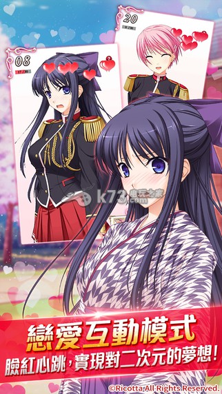 骑士的故事破解版(骑士的故事v08)