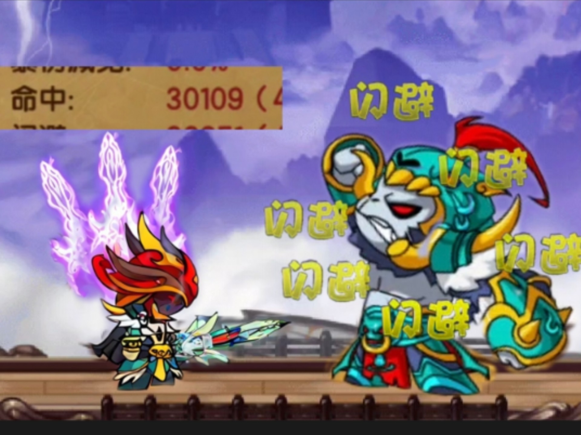 重生西游游戏(重生西游的小说有哪些)