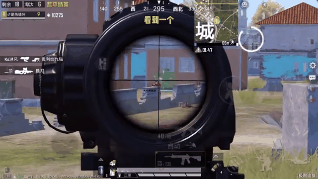 和平精英极限追猎探测(和平精英极限追猎基站在哪)