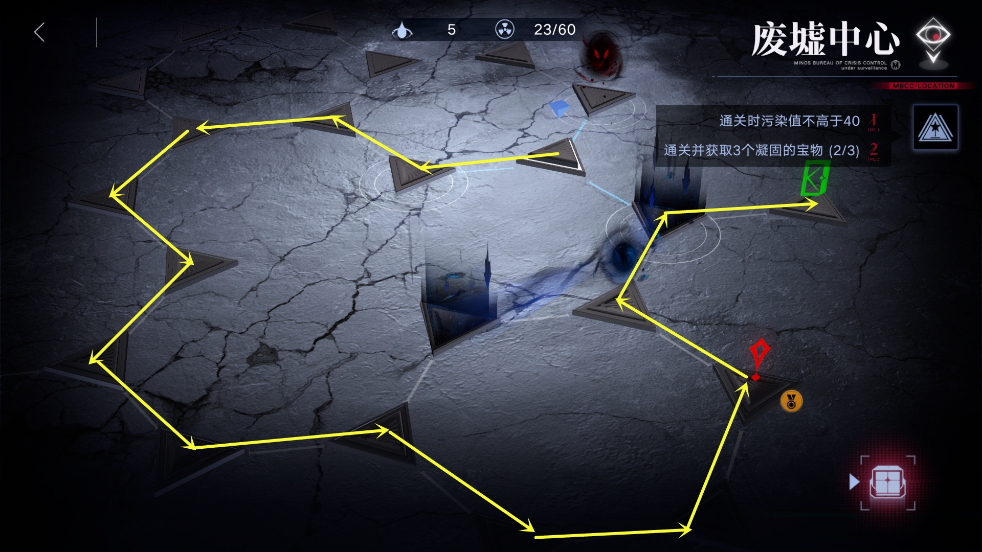 简单解谜圣诞3攻略(简单解谜圣诞3攻略视频)