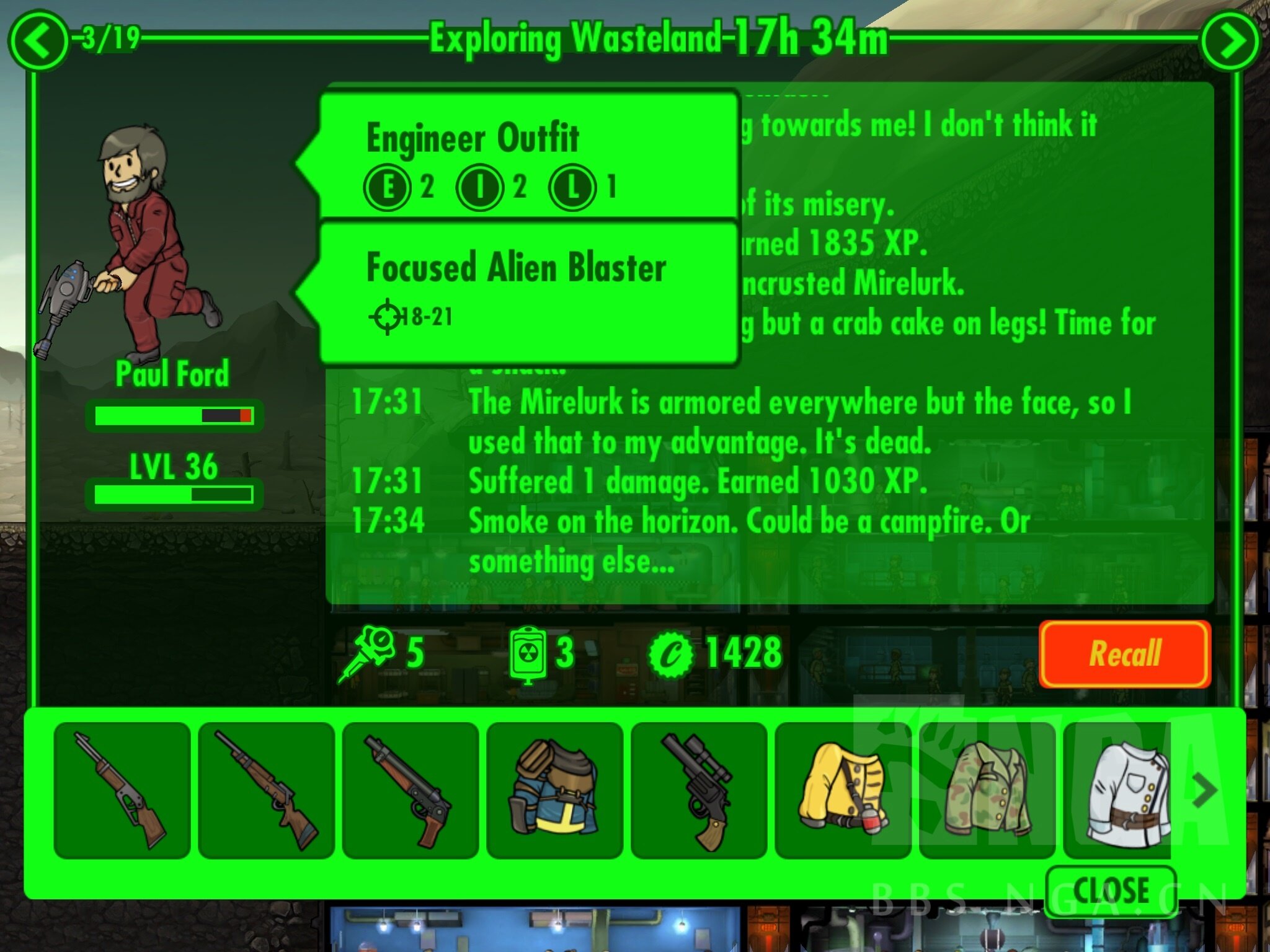 逃离避难所攻略(逃离避难所攻略图文)