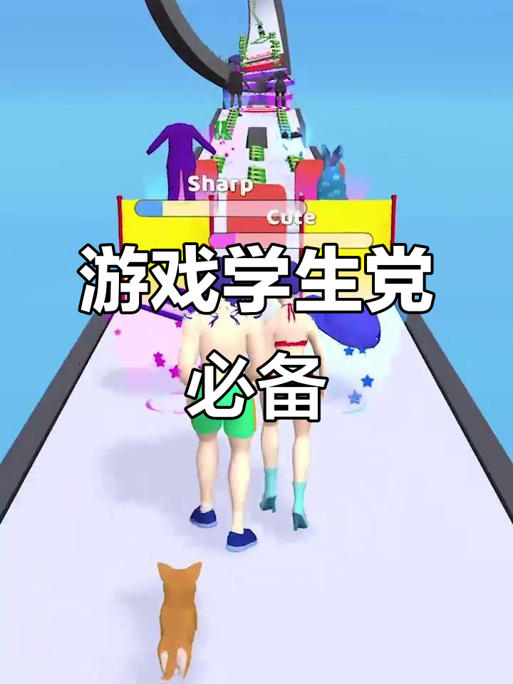 攻略女学生的游戏(有没有那种攻略女生的游戏)