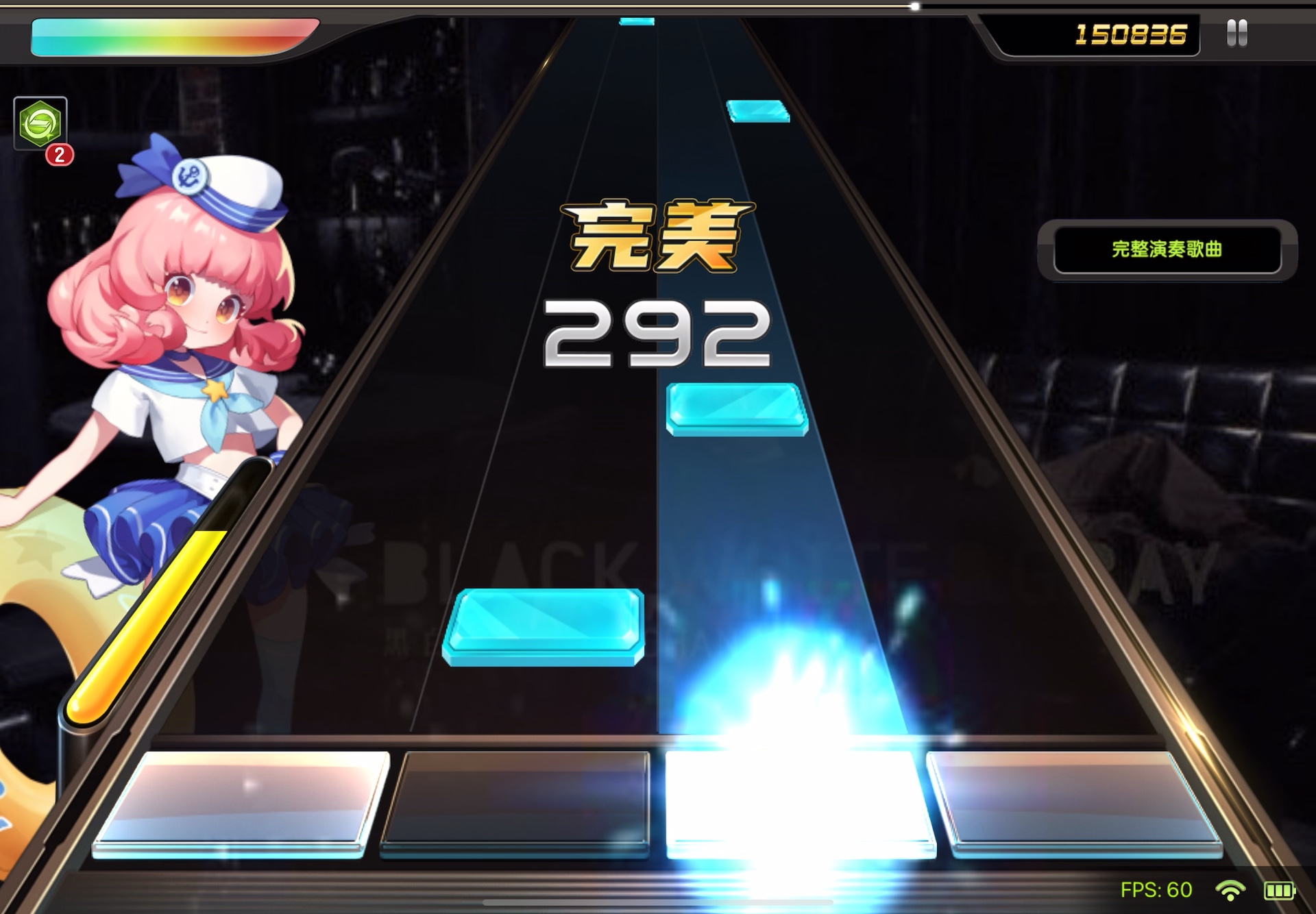 2025年10月13日 第7页