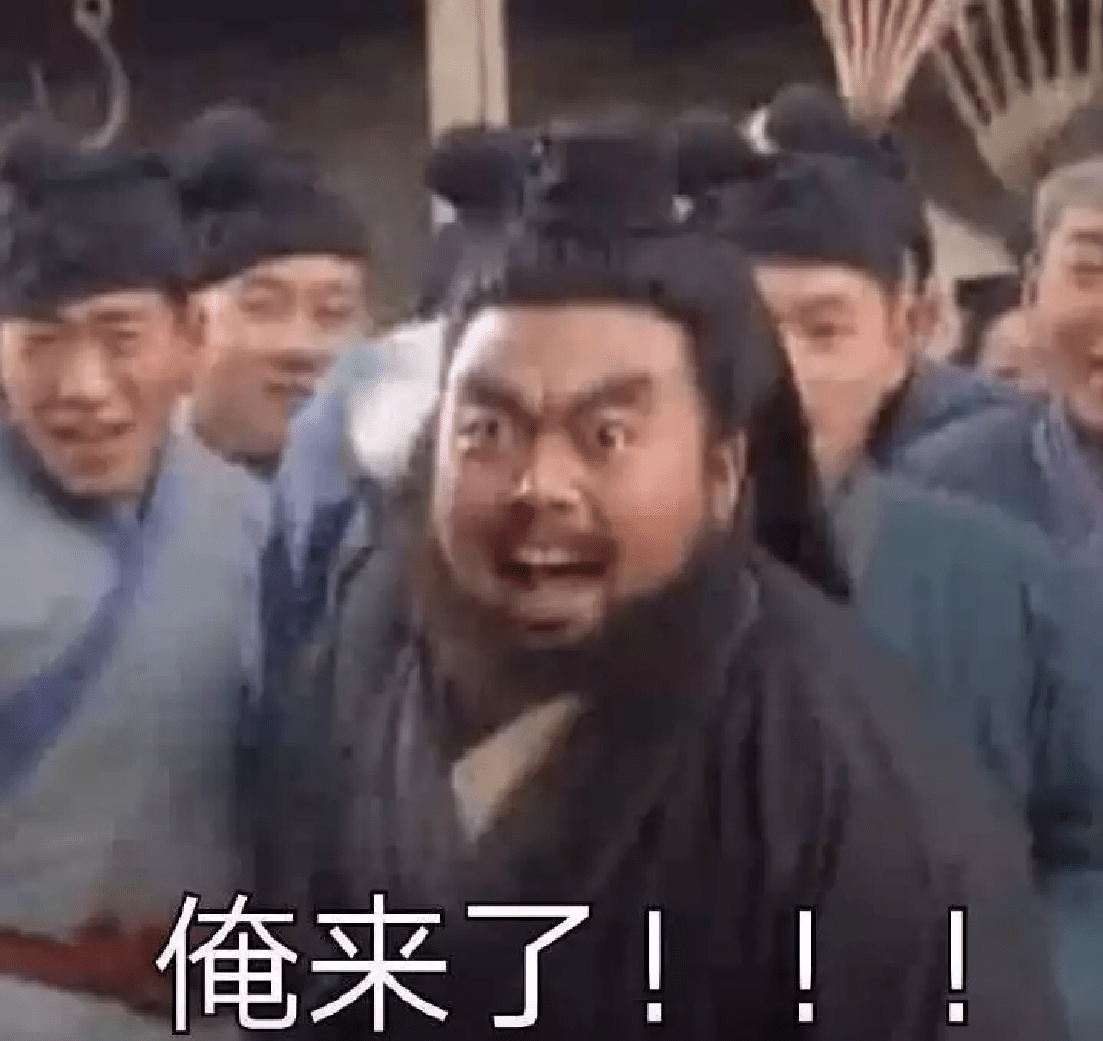2025年10月14日 第165页