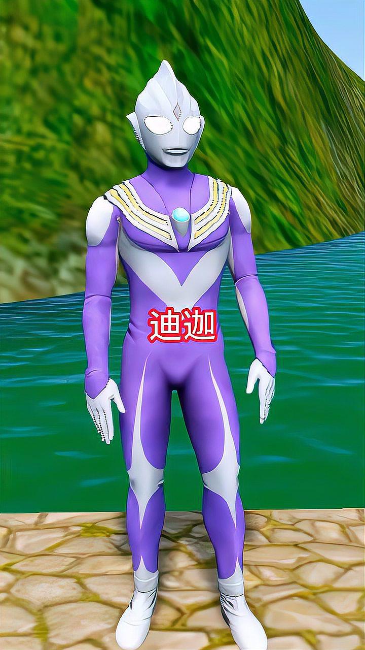 2025年10月14日 第164页