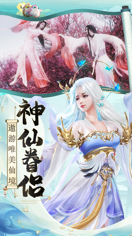 仙桃晃晃旧版本(仙桃晃晃苹果下载)