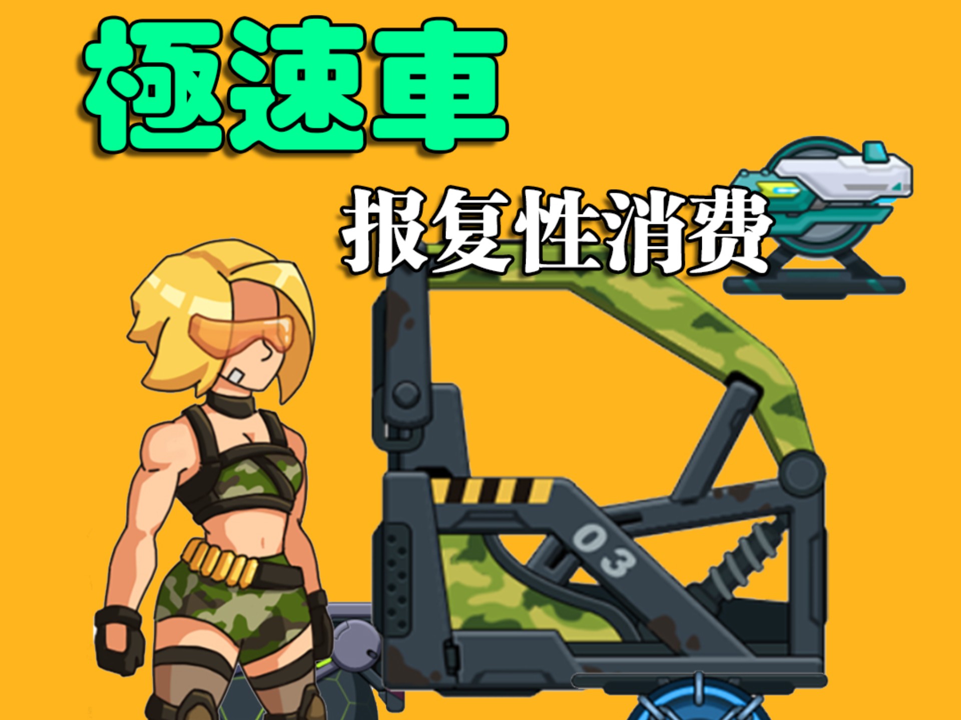 2025年10月14日 第135页