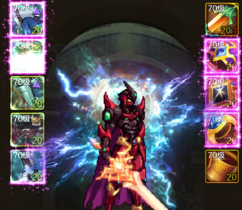 dnf大乱斗426()