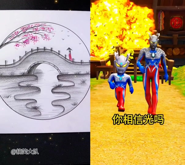 咸蛋超人奥特曼拼图(咸蛋超人有哪些奥特曼)