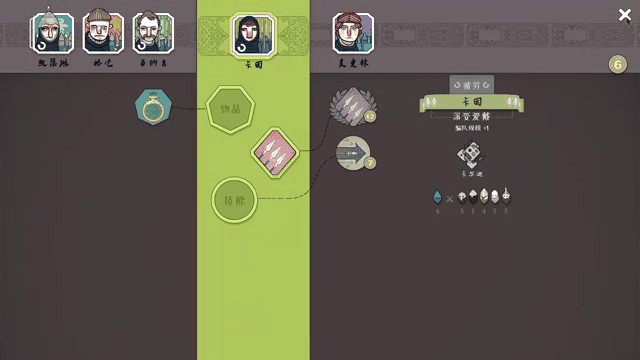 北方绝境士兵不死破解版(绝境北方破解版无限金币一个兵还999)