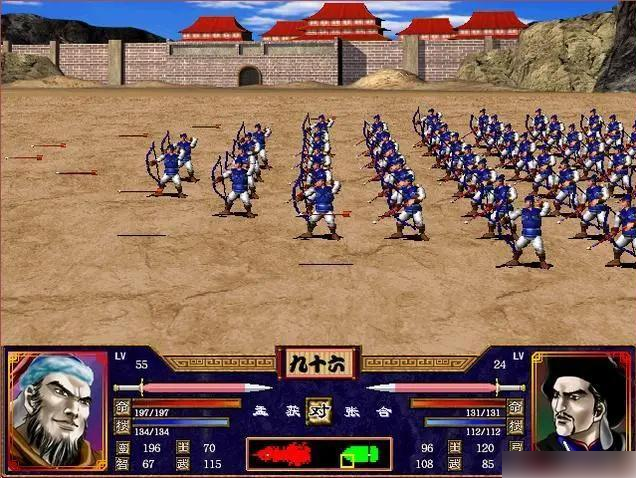 三国群英传到2版本(三国群英传2版本合集)