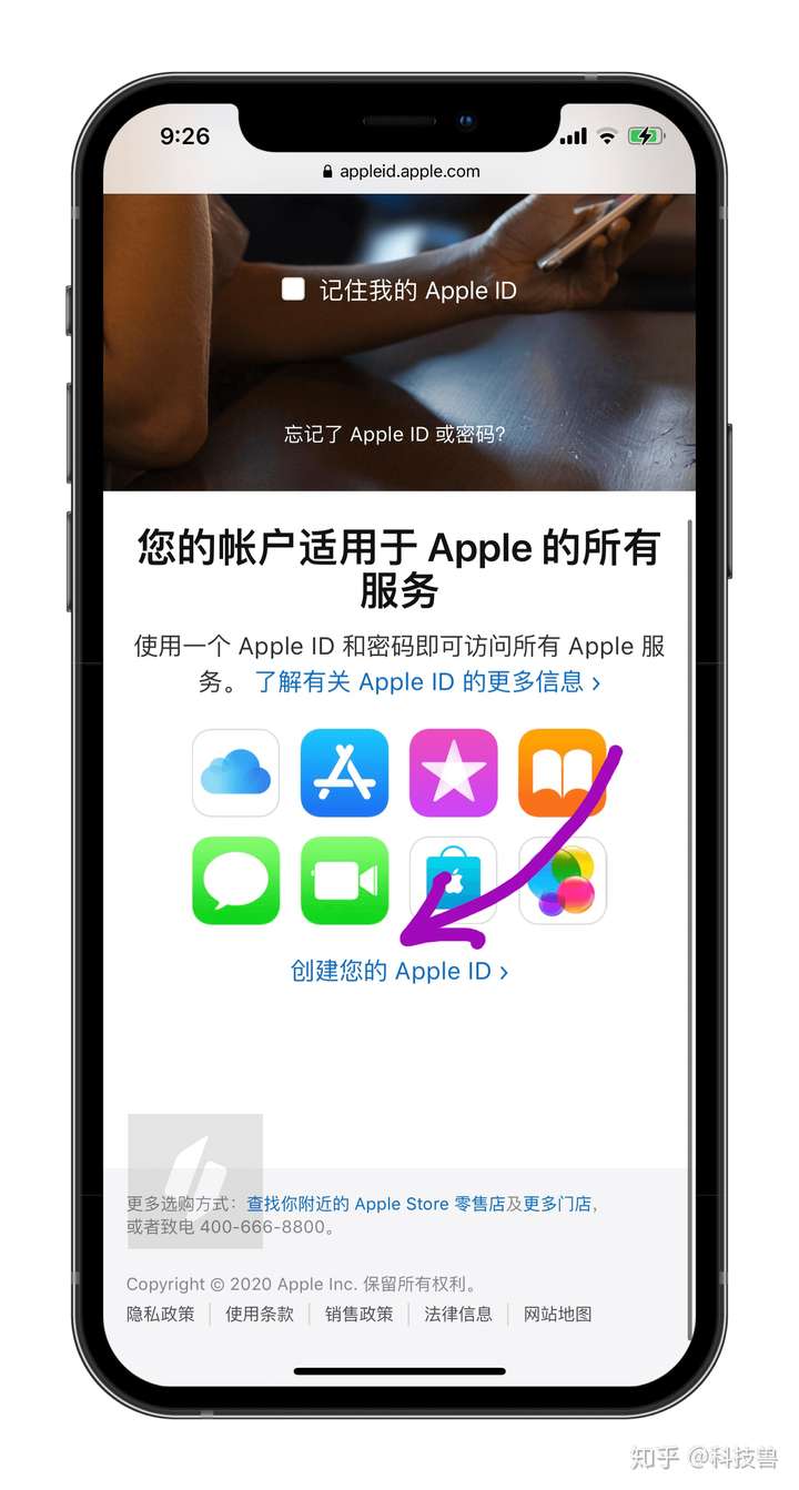 lol手游新加坡什么时候下载(lol手游新加坡什么时候下载的)