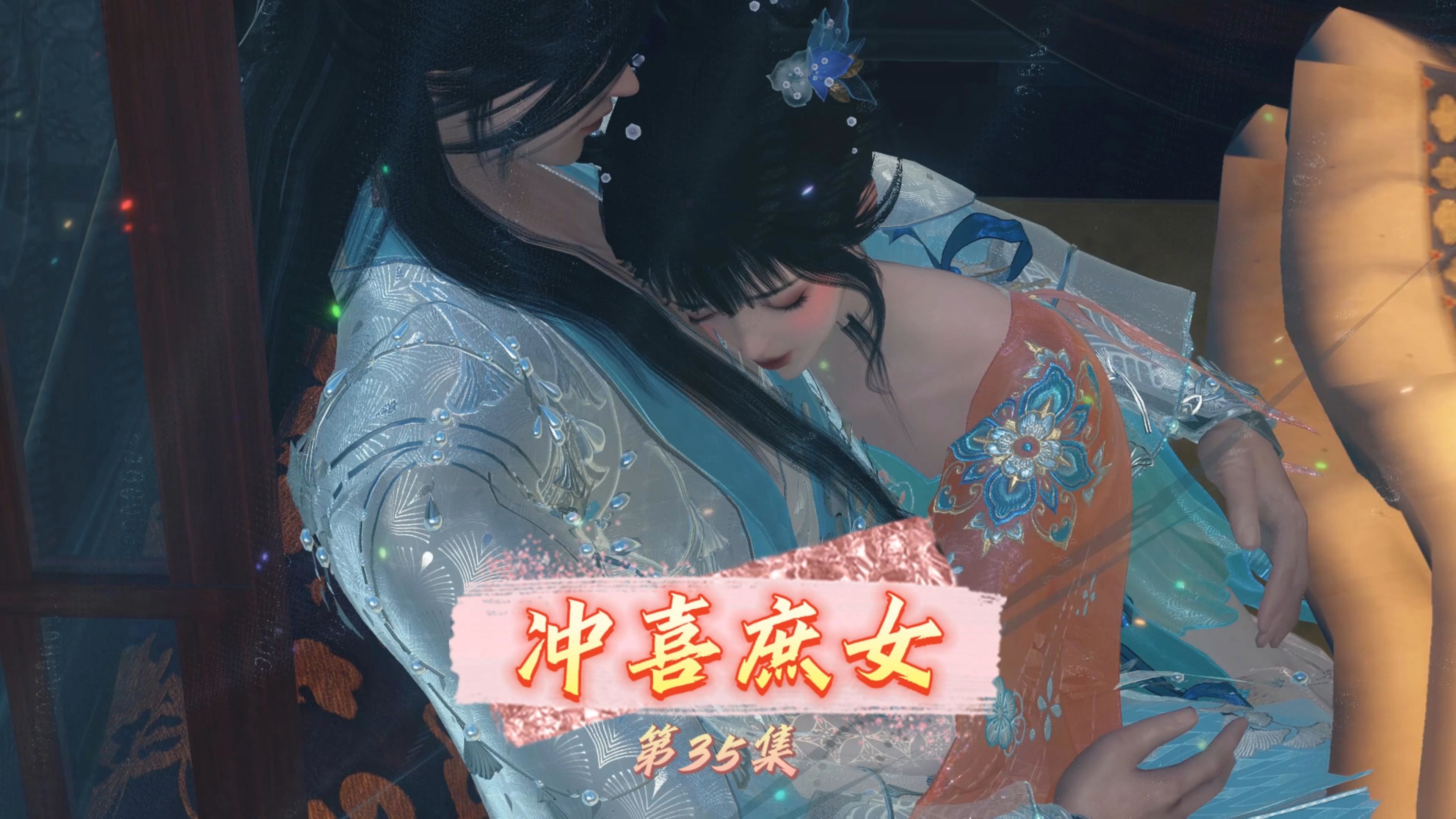 庶女难当攻略(庶女难当攻略小说)