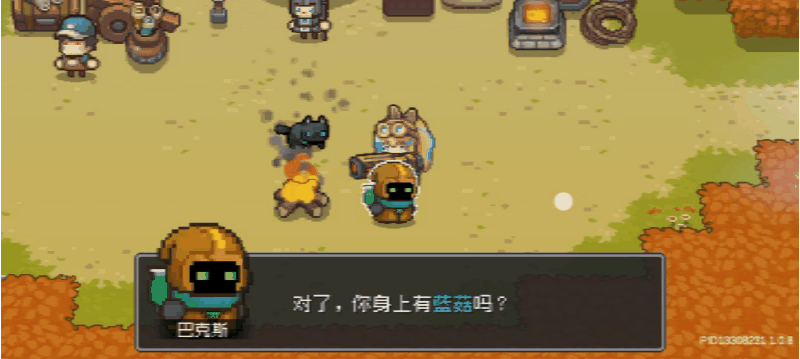 元气骑士免登录无限版本(元气骑士无需登录无限资源版本)