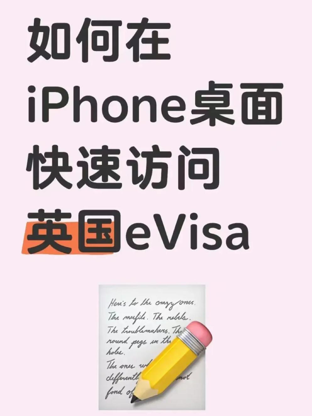 e站英文怎么下载地址(如何将e站英文转化为中文)