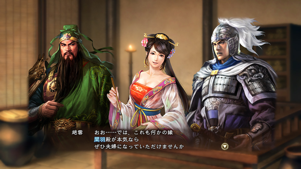 街机三国志13中文版(三国志13手机单机版安卓版)