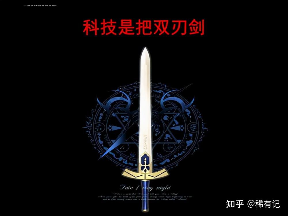 神圣的奴隶游戏攻略(神圣的奴隶游戏攻略图文)
