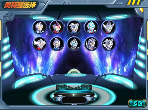 超奥特曼之战三玩法(超奥特曼之战4官方正版)