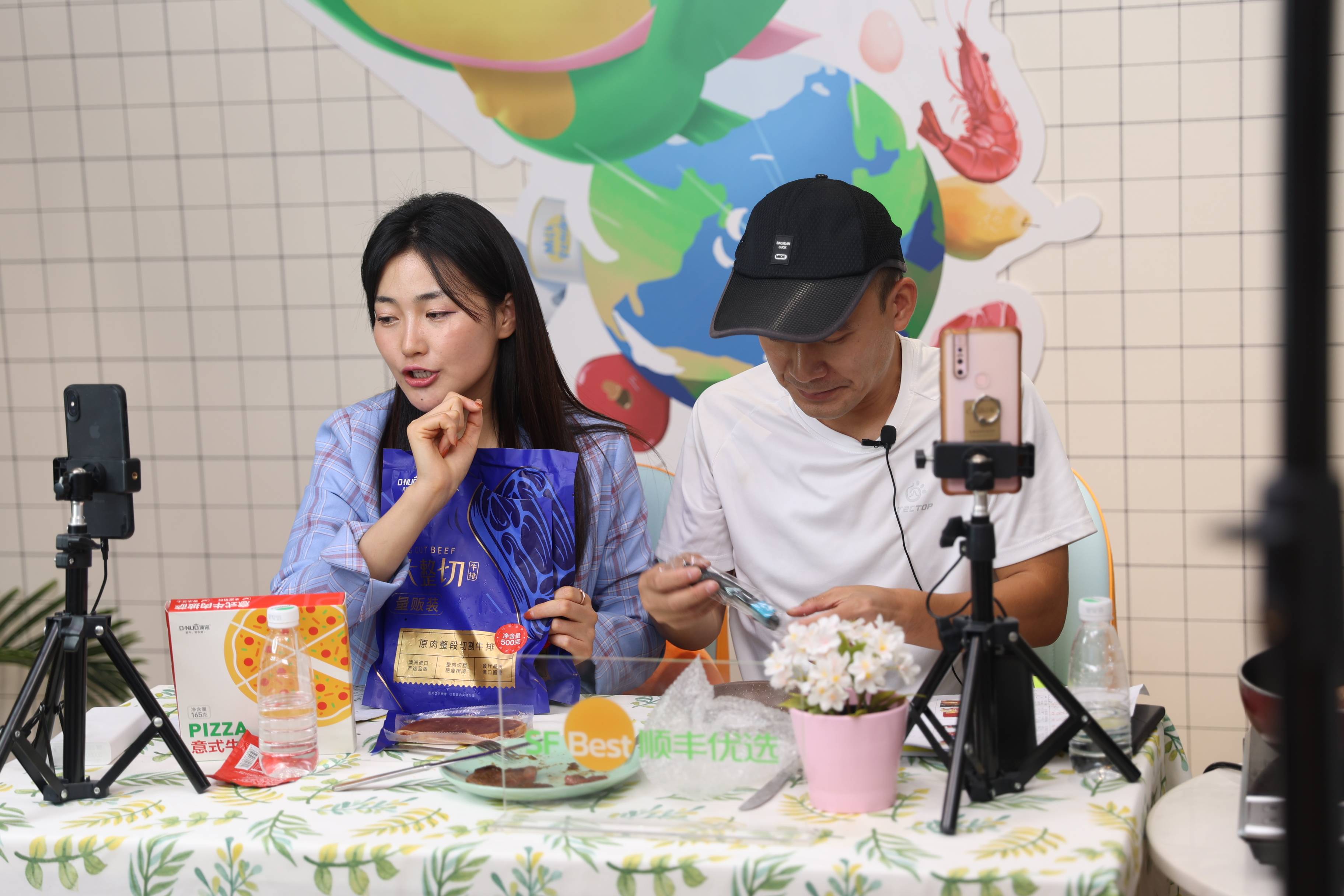 2025年10月14日 第55页