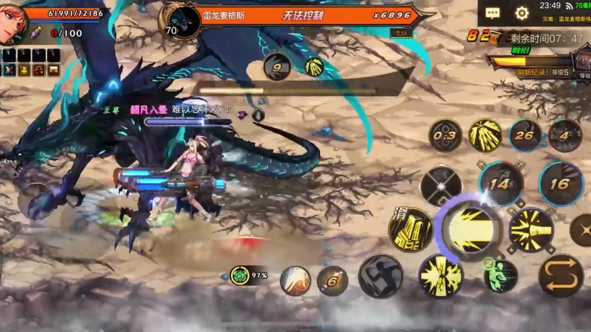 DNF什么小游戏好玩(dnf最新小游戏怎么玩)