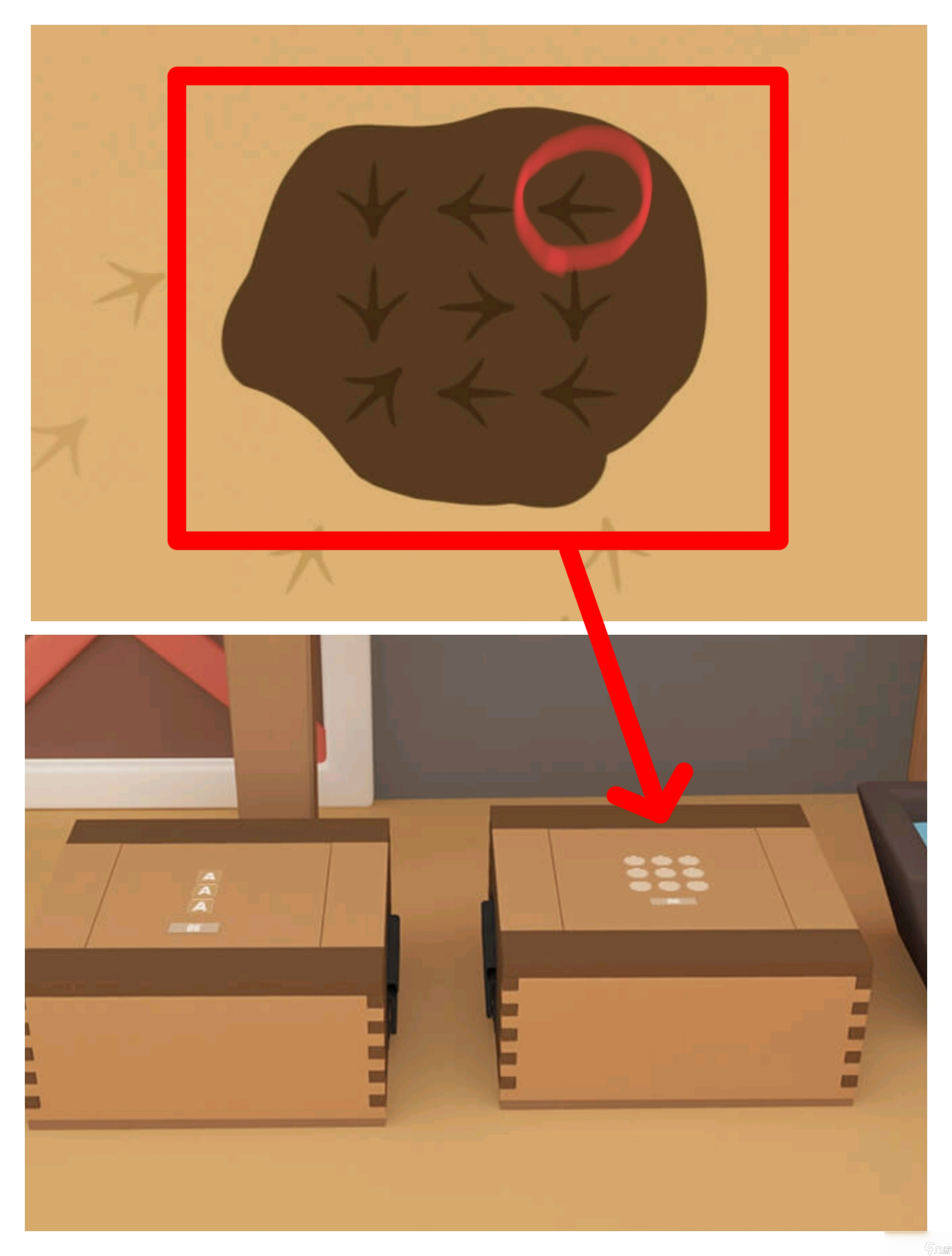 roomescapegame攻略()